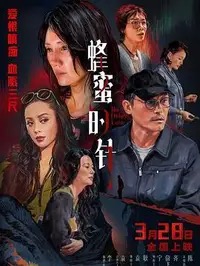 AI演员