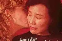 电影《Il gladiatore II》