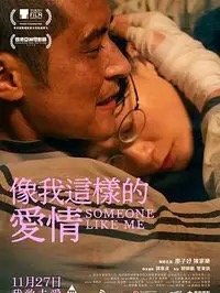AI无演员电影高清免费看