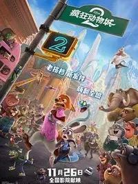 AI影视制作高清免费看