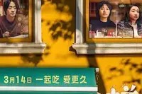 《杀的就是你》完整版