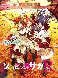 《Hamnet - Nel nome del figlio》完整版