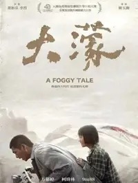 《Smultronstället》高清免费看