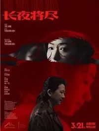 《Cape Fear》在线播放