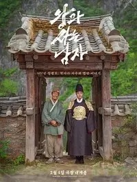 《后来的我们》高清免费看