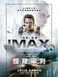 《大濛》在线播放
